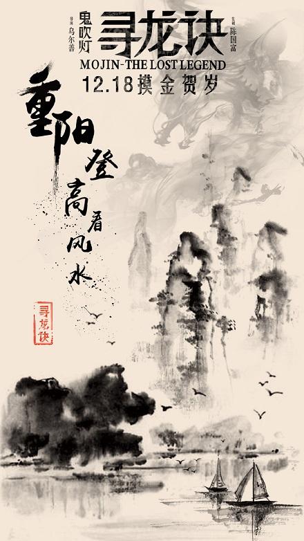 个人公证委托书模板下载