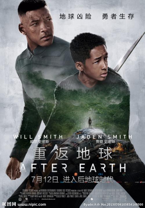 佛蒙特州驾照怎么买假的